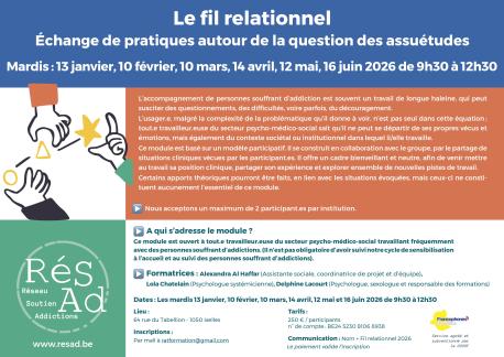 Le fil relationnel (anciennement Module d'approfondissement)