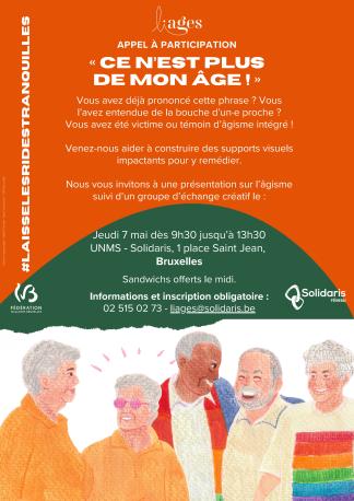 Agisme : nous avons besoin de vous !!!!!